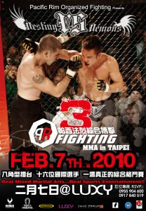 LUXY-0207-PRO-FIGHTING-POSTER