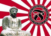 Praying4Japan:TheFokaiSoCalProject